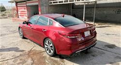 کیا ئۆپتیما